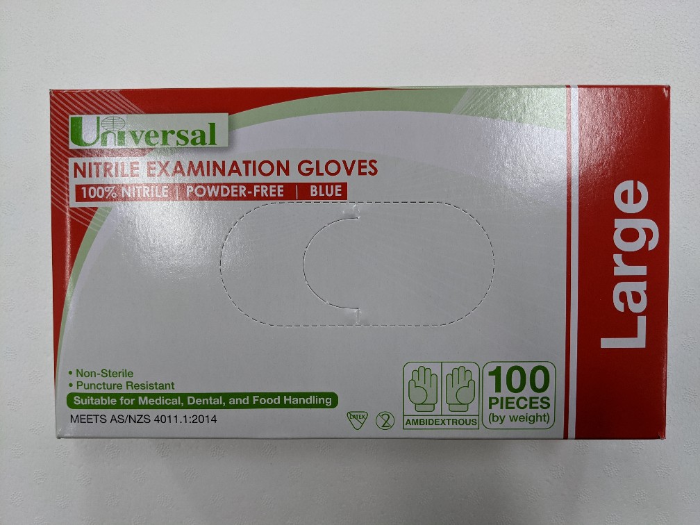 universal nitrile gloves