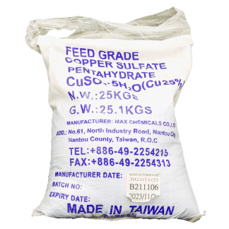 Copper Sulphate [25 kg]